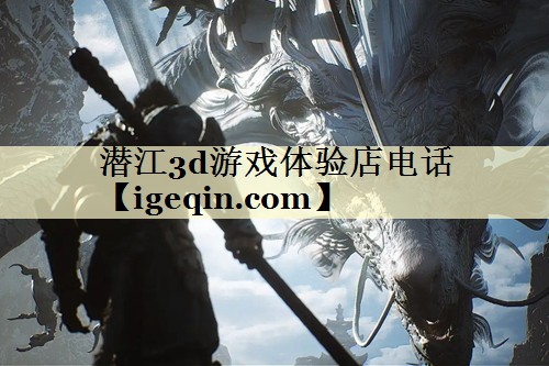 bwin成绩单出炉，中国游戏大厂不光靠爆款